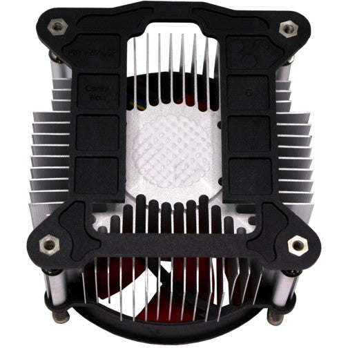 Xilence Performance C XC232 computer cooling system