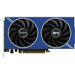Sparkle Technology Intel Arc A580 ORC OC Edition