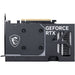  GDDR7
