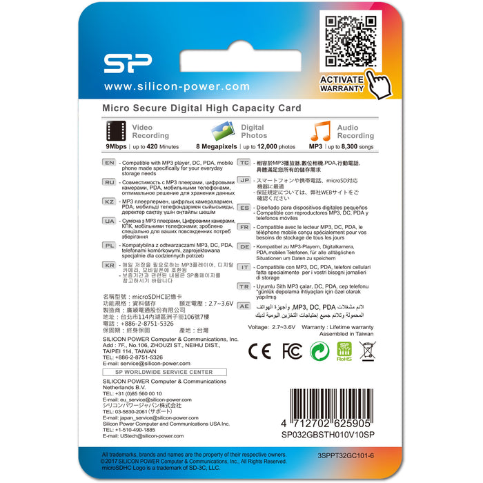 Silicon Power SP032GBSTH010V10SP memory card