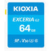 Kioxia EXCERIA G2