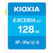 Kioxia EXCERIA G2