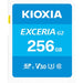 Kioxia EXCERIA G2