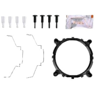 Thermaltake UX200 SE ARGB