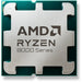 AMD Ryzen 5 8400F