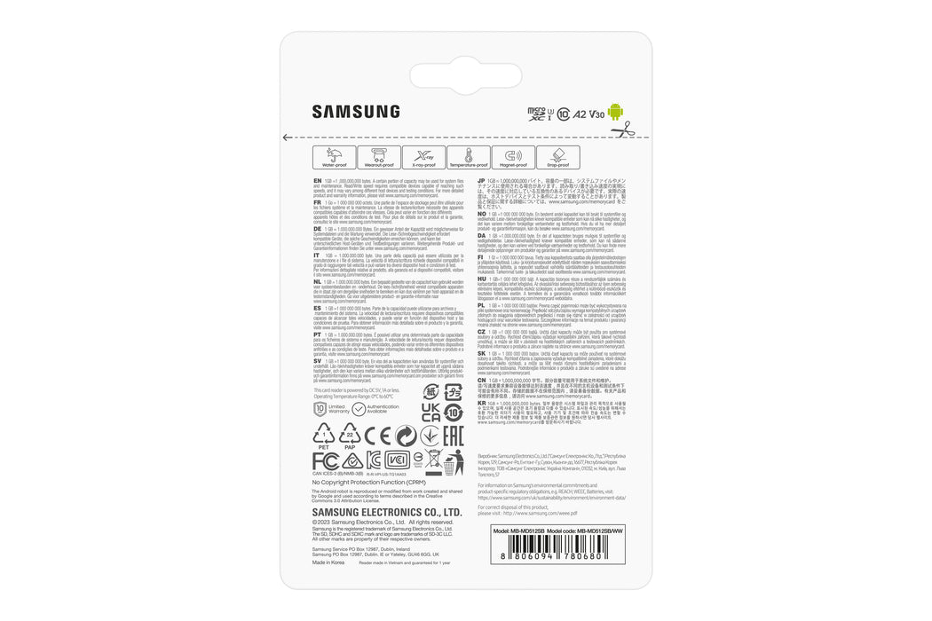 Samsung MB-MD512S